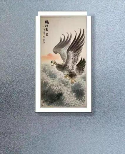 周奕兴老师作品由亿亿爱家建材家居法人,青商会副会长刘艳出资1000元