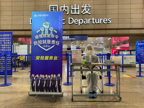 上海浦东机场保障五一旅客安心出行