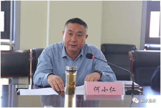 会上,市治水办(河长办)主任助理刘新余对全市治水督查竞赛工作方案