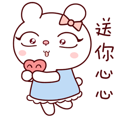 这样甜甜的荔枝谁不想拥有