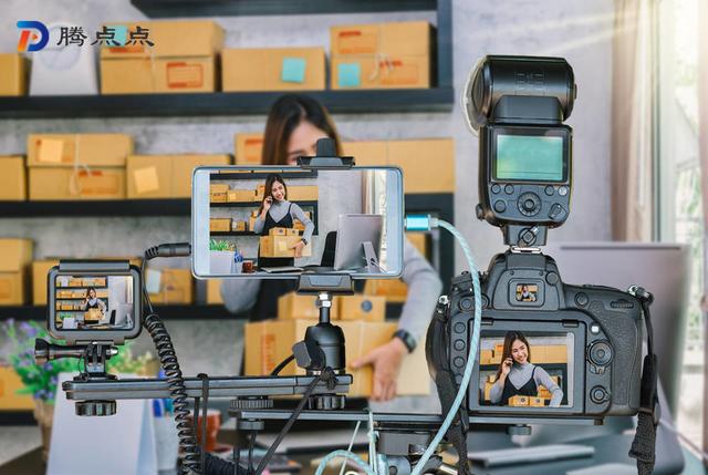 直播带货需要知道的技巧