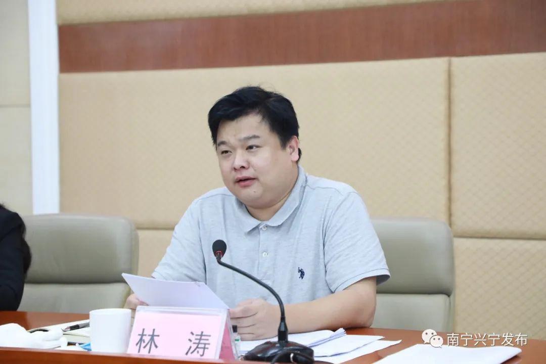 兴宁区召开第十四届人民政府第六次全体扩大会议暨廉政工作会议