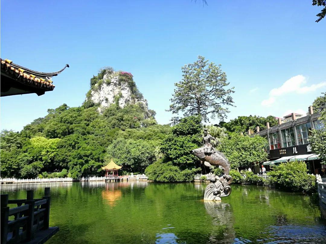 柳州鱼峰山公园图片图片