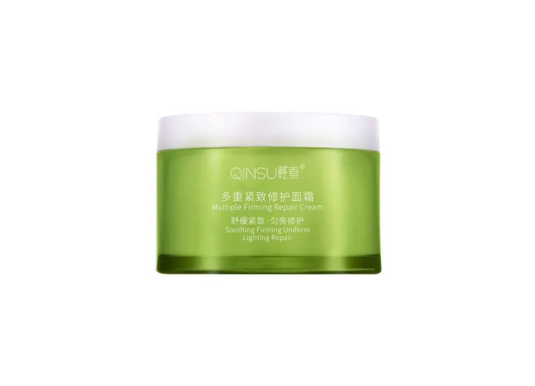 轻素胶原蛋白紧致肌底精华液打开肌肤通道,补充胶原