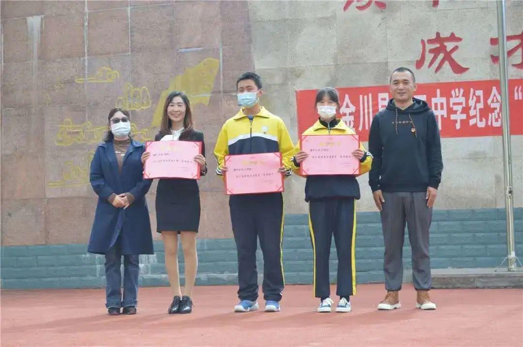 金川县各中学校在"五四"来临之际,开展金川县第二中学纪念"五四"运动