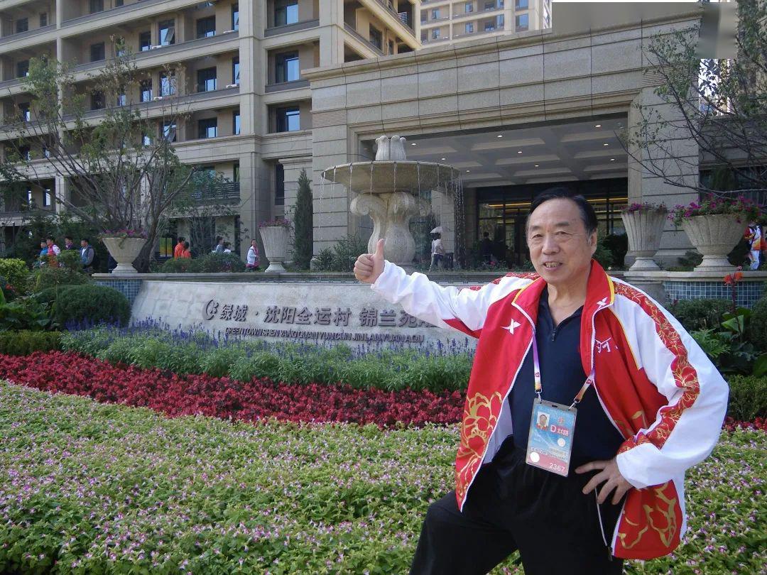 乔熛和他率领的河南省太极拳队为河南省竞技武术事