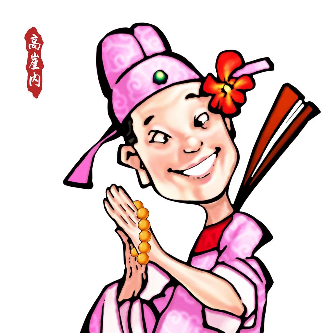 我是公子,但不花花;我是子弟,但不纨绔;让我来为"衙内"正名!