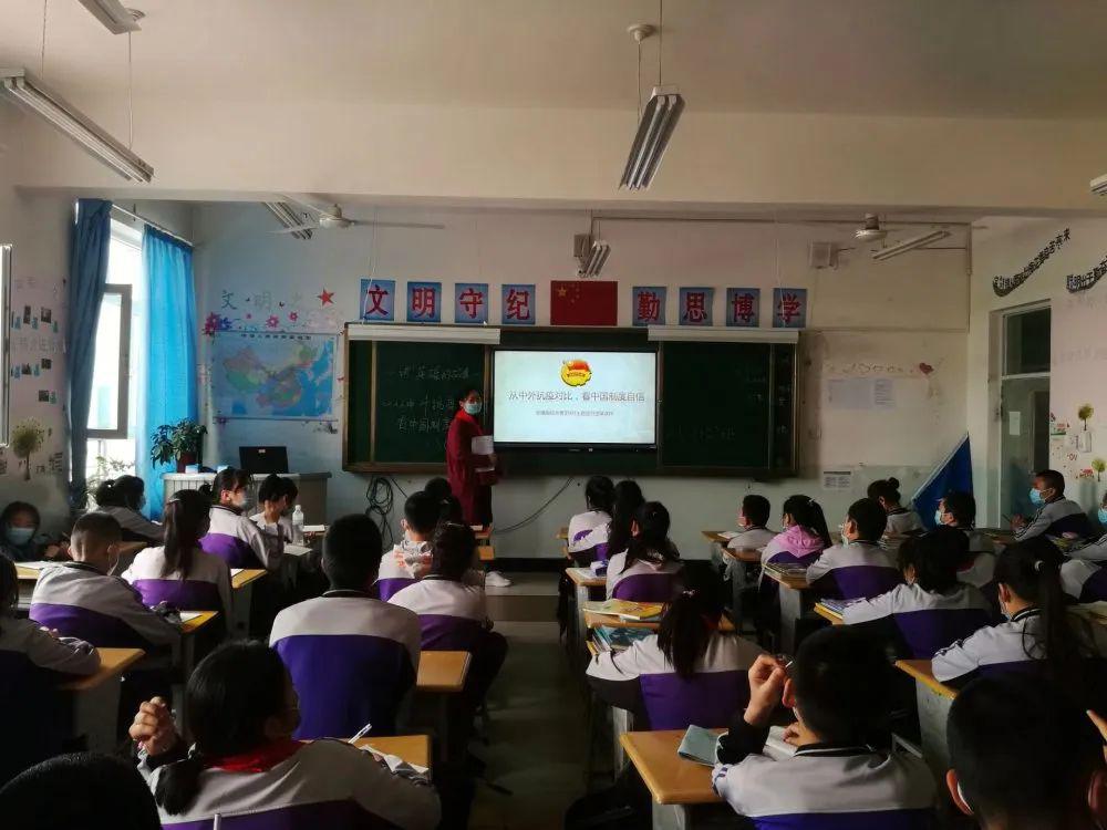 尉犁县第一中学和 静 县和静县第一中学和静县第二中学和静县第四中学