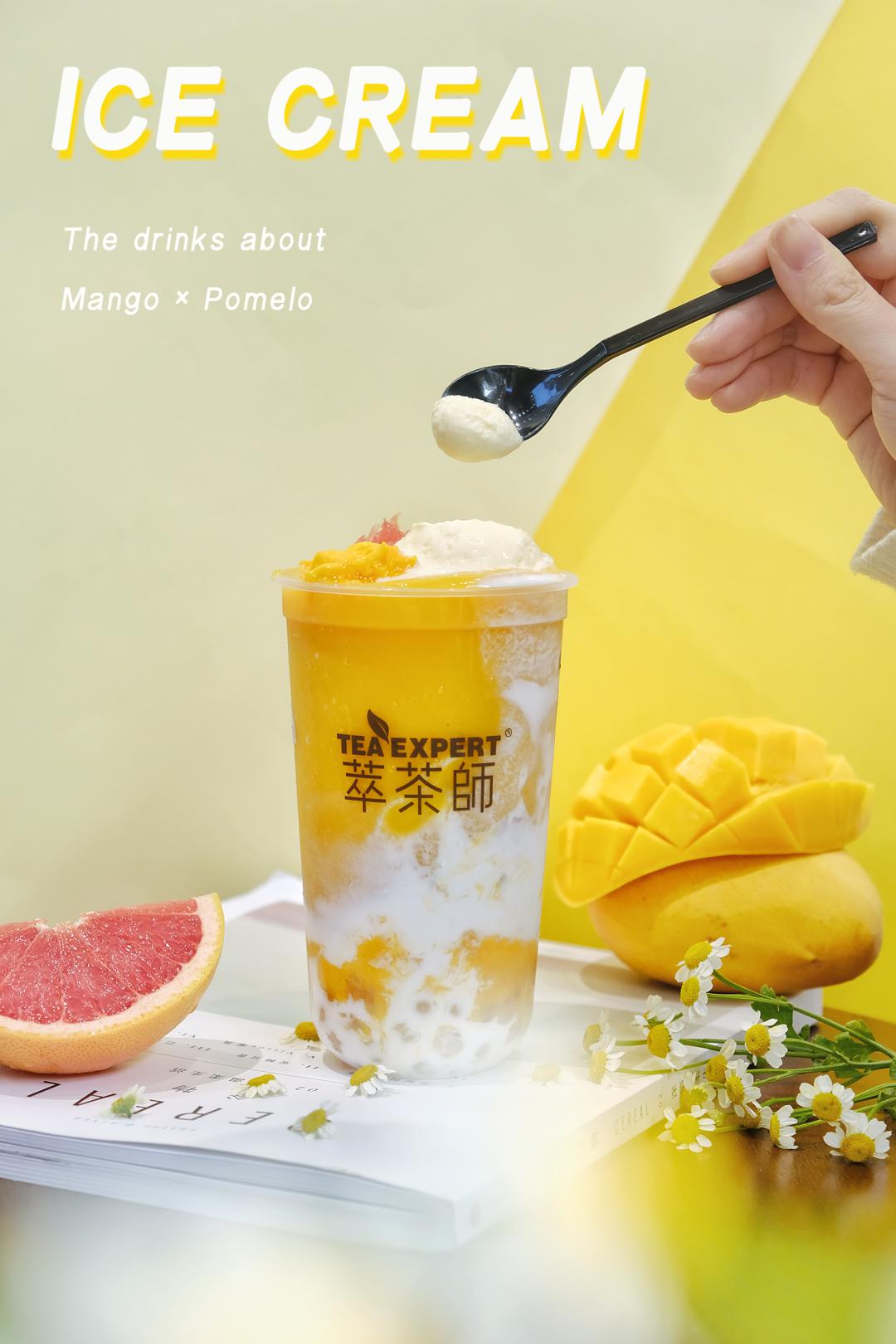 萃茶师七星路店重装开业这个夏天第一口杨枝甘露免费送你