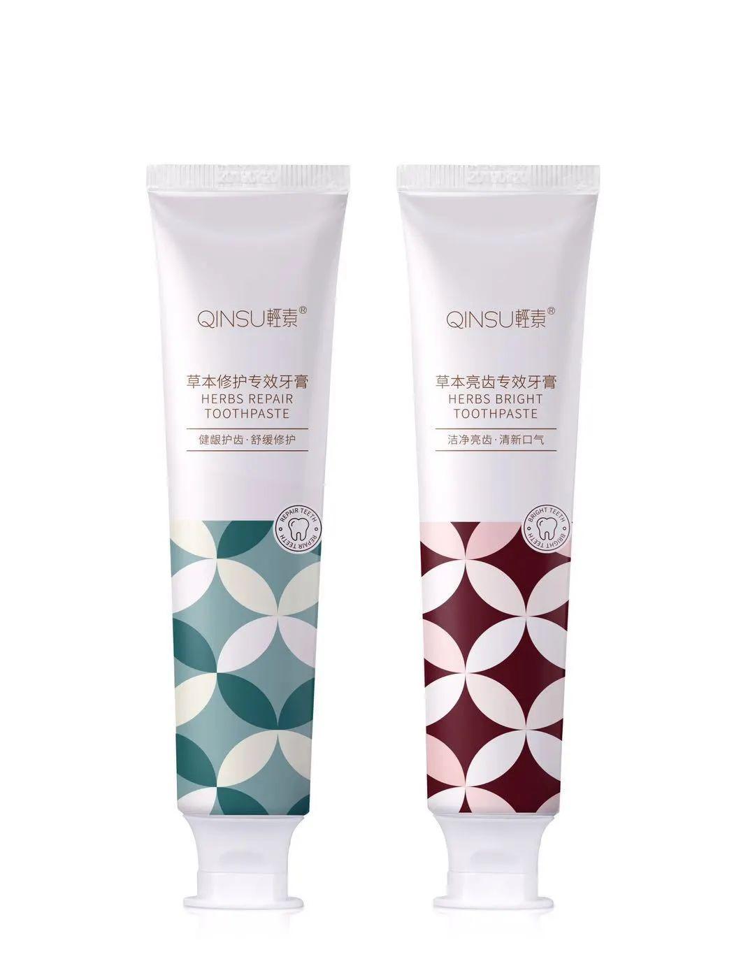 轻素银耳温和高保湿补水面膜专效针对皮肤干燥缺水红