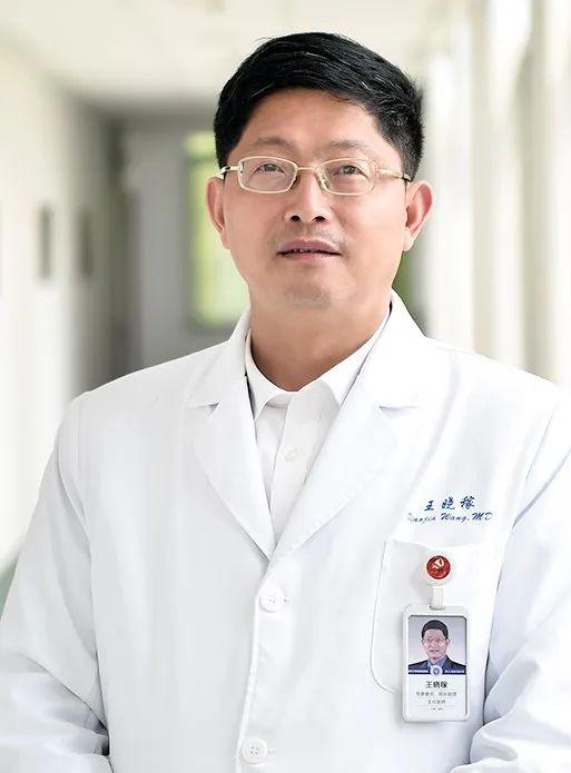 从医三十余年,他深知这味药对身体的重要性_王晓稼