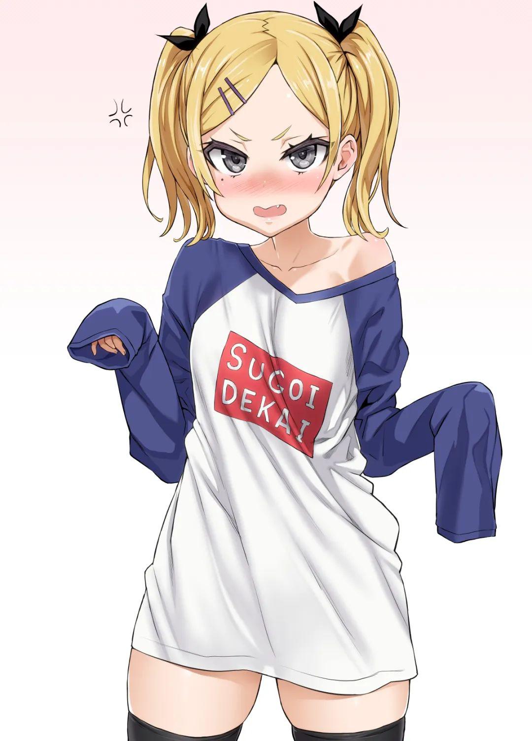 动漫人物壁纸白箱