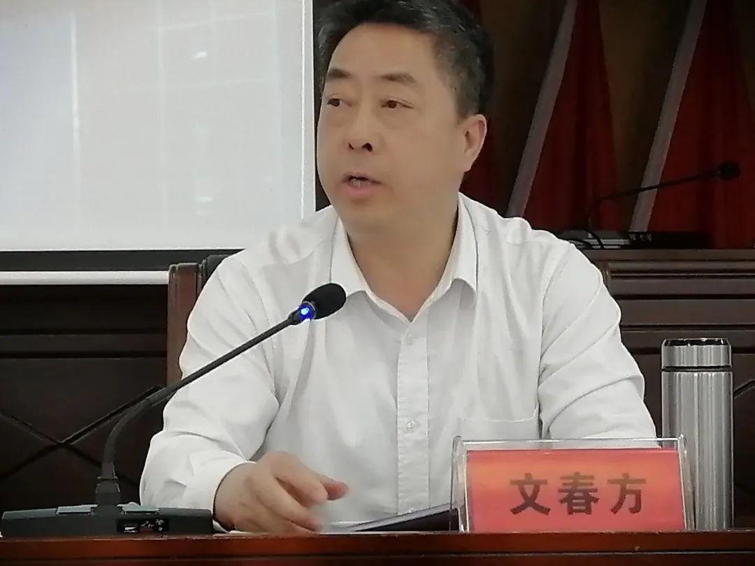 (岳阳市经济技术开发区工委书记 文春方)岳阳市经开区要成立由书记和