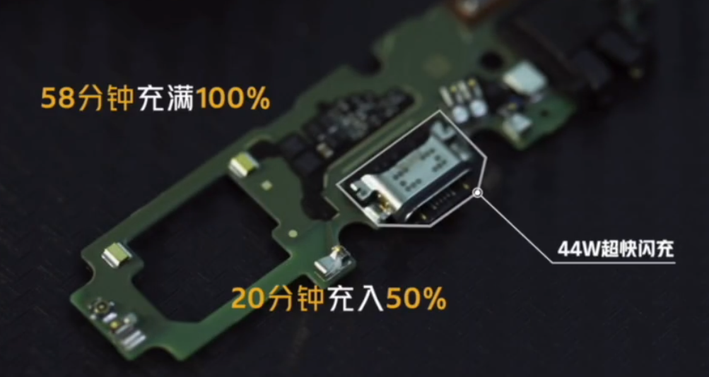 便宜肯定没好货iqooneo3内部拆解告诉你最终答案