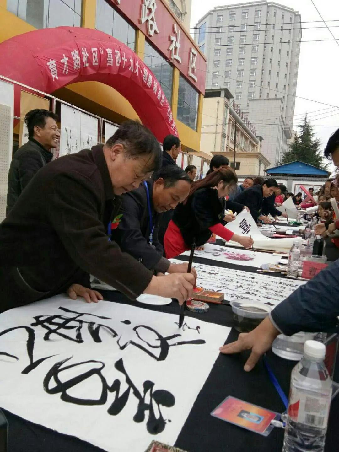 范仲淹《岳陽樓記》——全國書法網絡微展_慶陽市