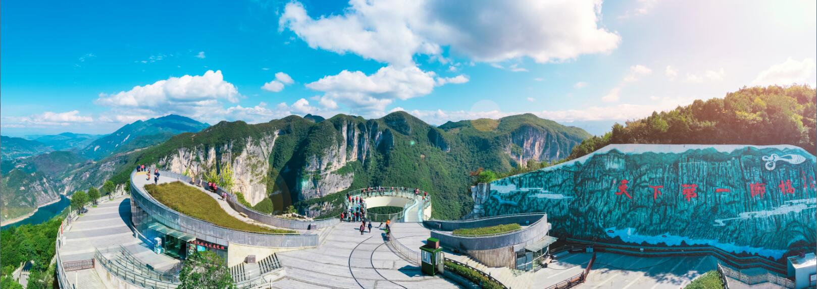 据调研,惊险刺激,风景优美的云阳龙缸景区成为久宅在家的重庆市民五一