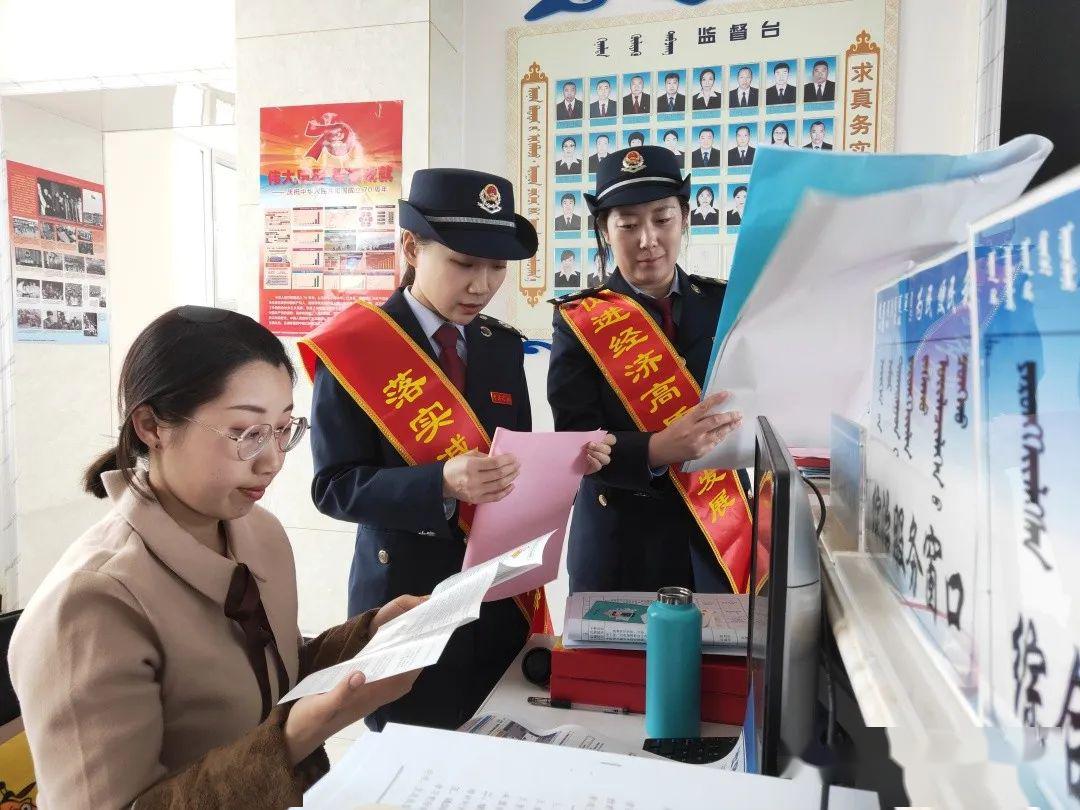 税法宣传便民办税春风行动为市井烟火添薪加柴国家税务总局阿巴嘎旗