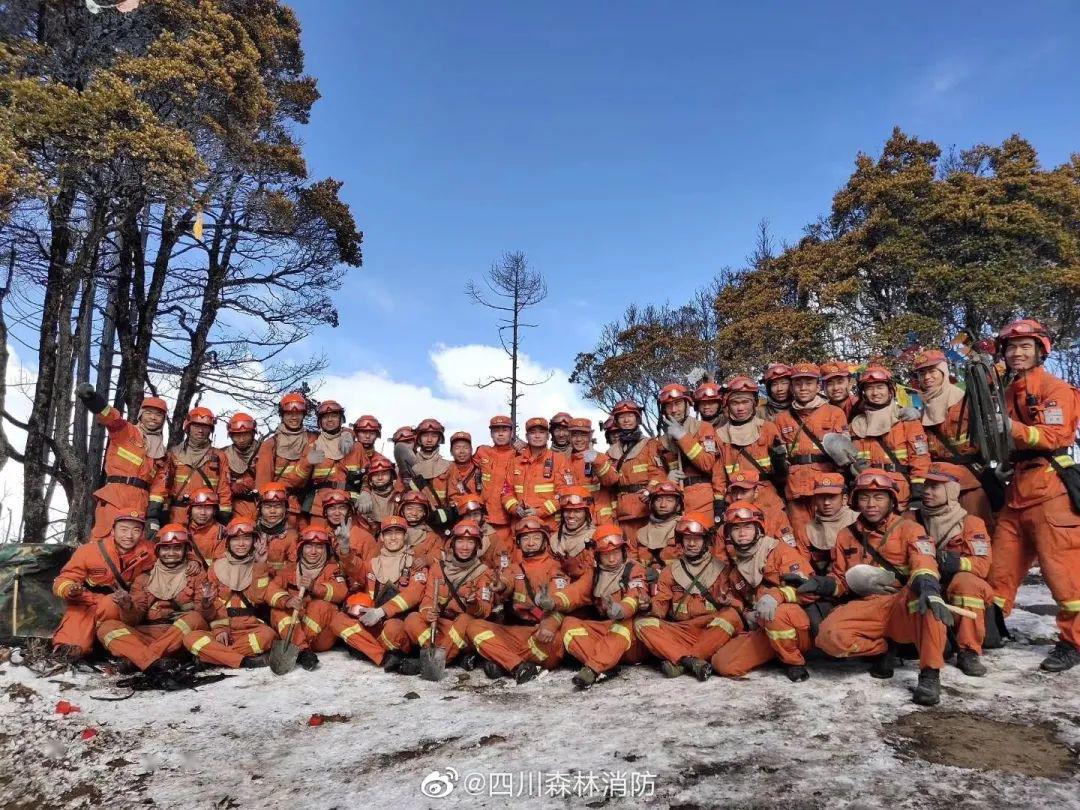 2019年3月30日,四川涼山發生森林大火31名消防人員犧牲.