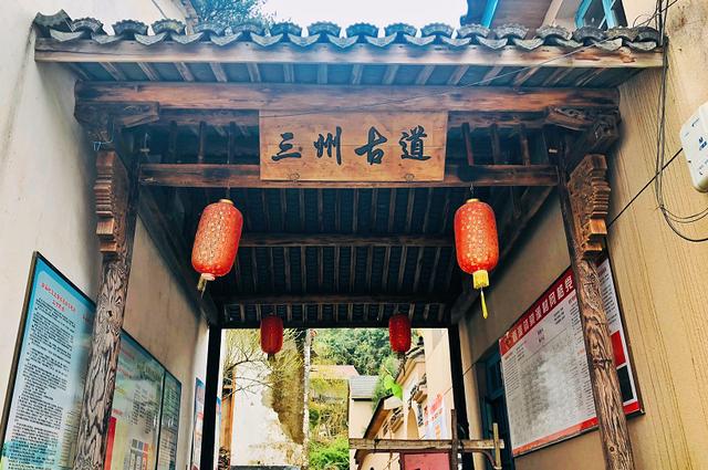 永康这个古村落是藏在云深处的清凉地