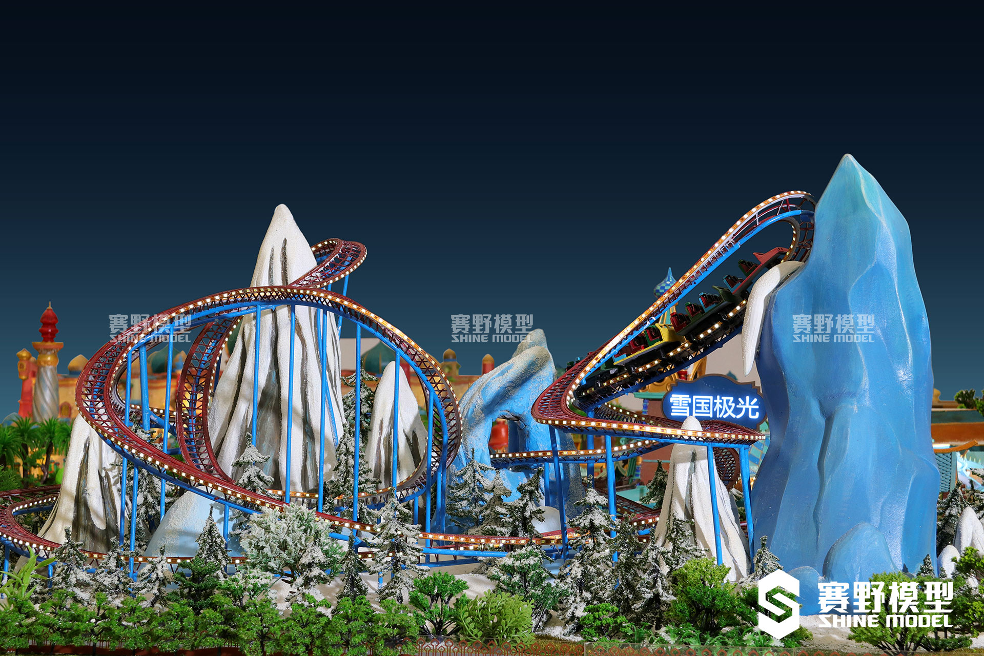 赛野模型 | 丝路欢乐世界沙盘模型