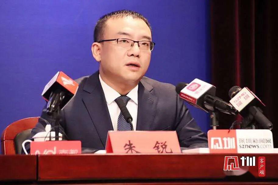 昨天市政府新闻发布会实录来了