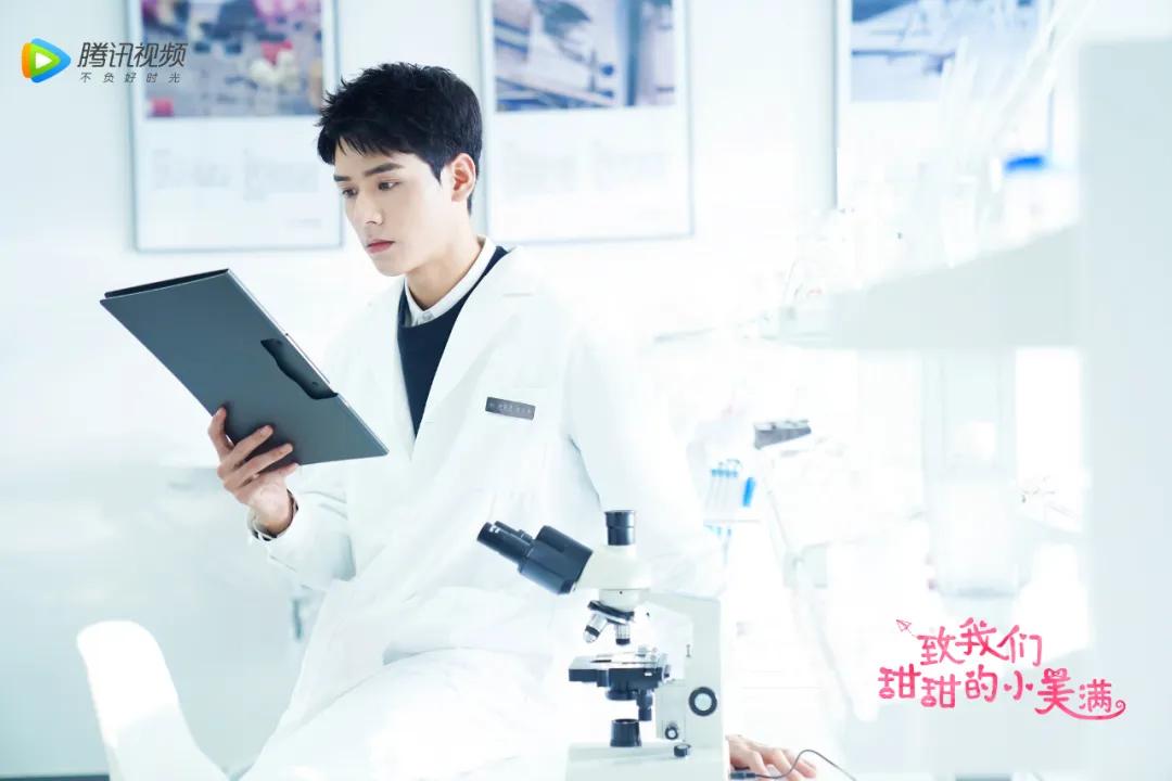 龚俊千面学长可口