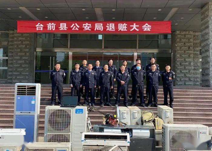 近年来,台前县公安局一直把群众高度关注的"盗,抢,骗"案件作为头等