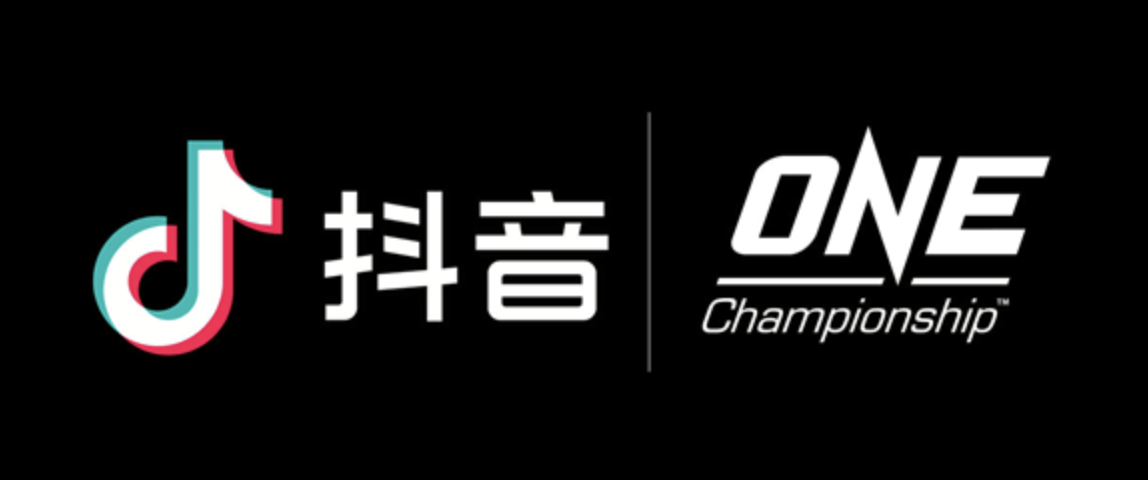 one冠軍賽與抖音達成合作協議 超50位運動員入駐平臺