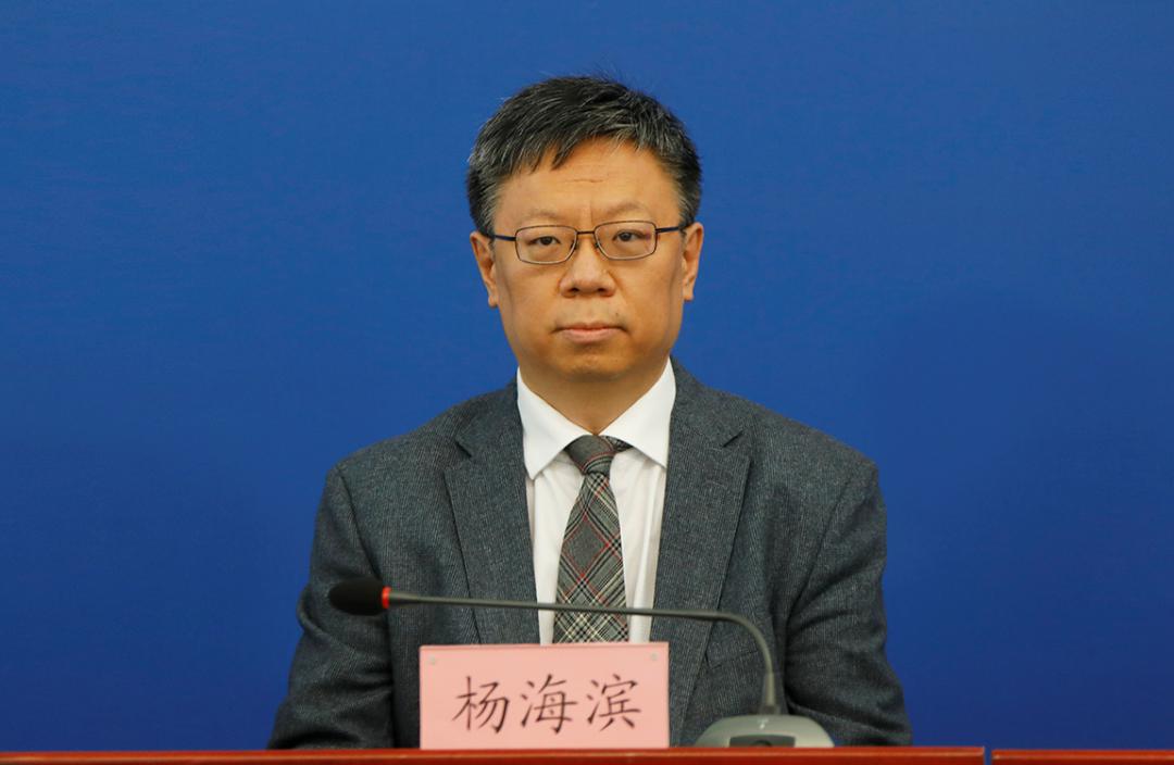 北京市体育局副局长杨海滨发布了现阶段本市体育健身场所开放指引.