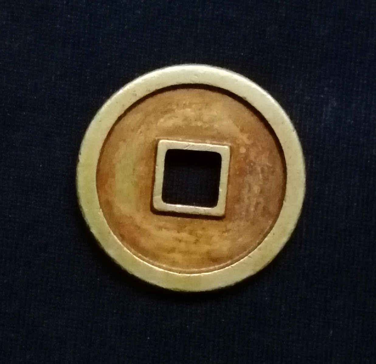 战乱时期神秘的"大齐通宝"