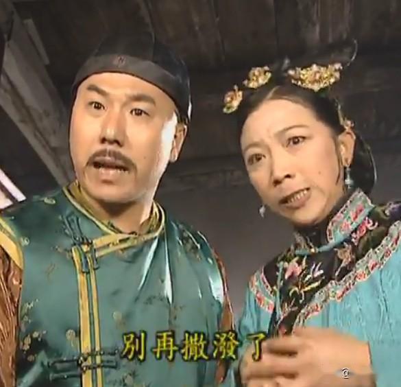 一言不合分分钟秒变泼妇骂街外表看着斯斯文文喜欢指使别人,用"喂"