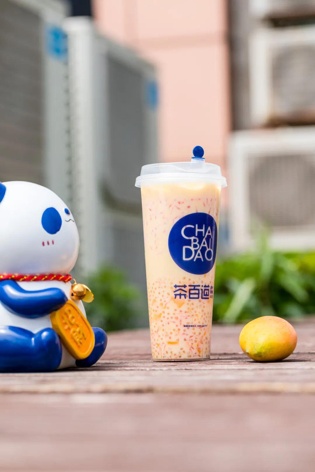 全国近千家茶百道夏季新品奇袭魔都限时买1送1