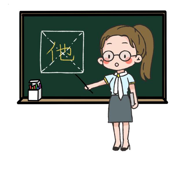 学霸高分总结掌握小学语文必考字词诗句绝不在送分题上栽跟头