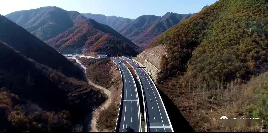 规定,阳济高速公路阳城至蟒河段自2020年4月30日零时起开放交通试运营