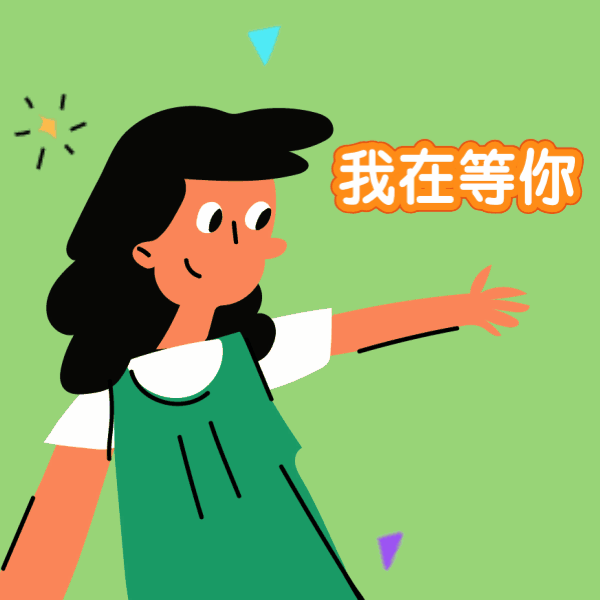 穿越北回归线丨在太阳转身的地方牵手