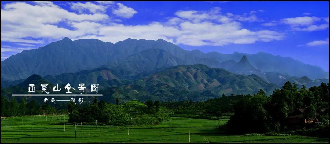 麻阳这些地方等你来揽景!