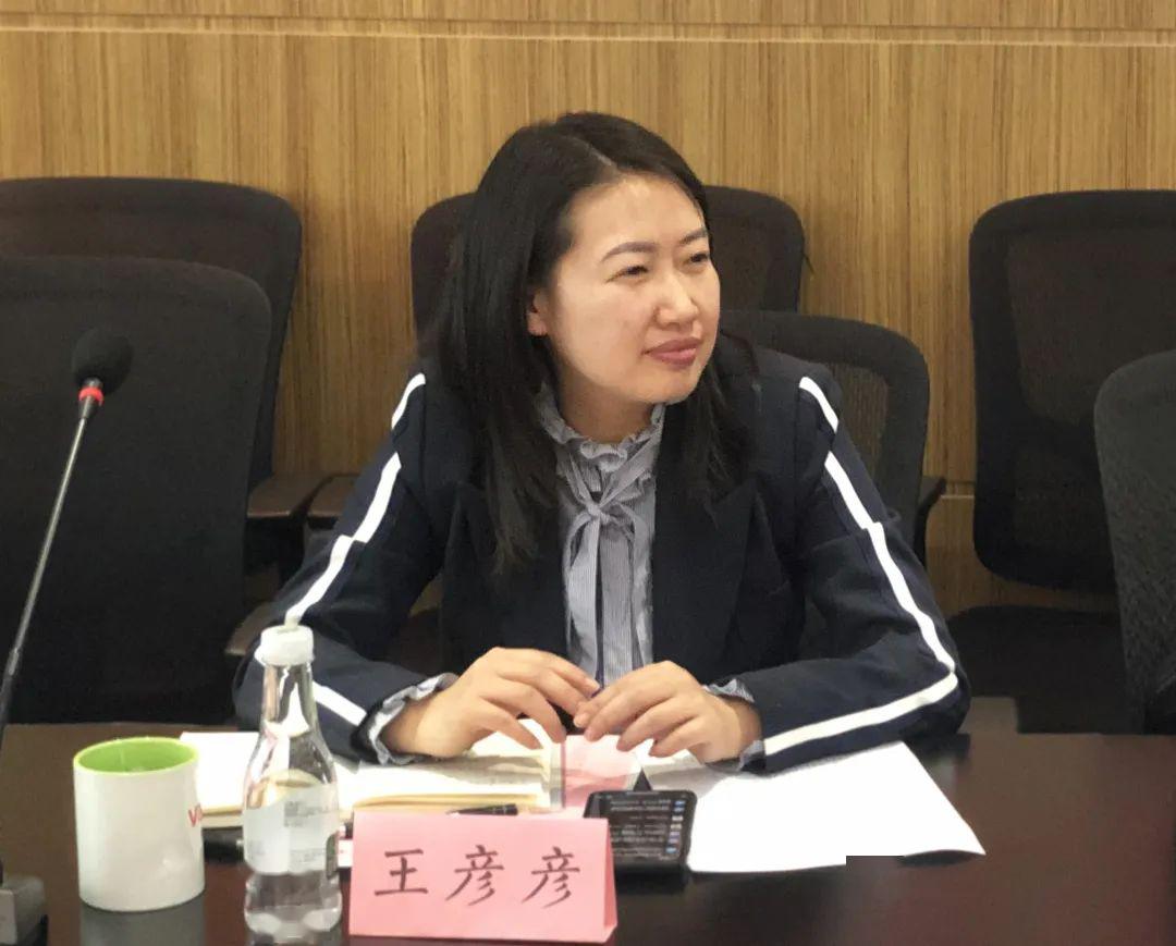 王彦彦表示,此次调研为被调研单位复工复产工作起到了积极推动作用