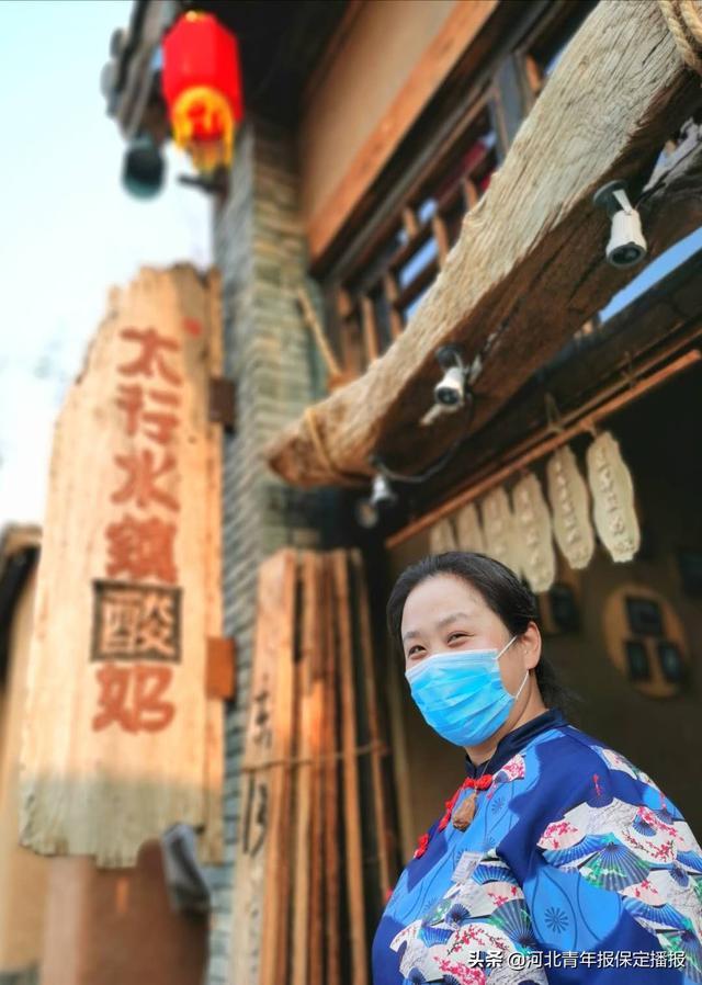 保定人这个五一太行水镇欢乐多