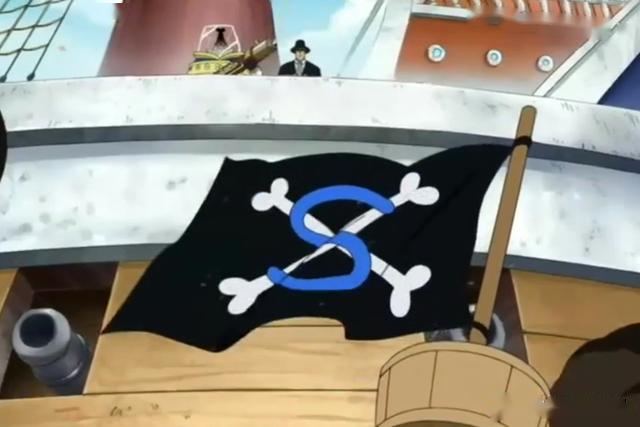 海贼王海军军旗图片