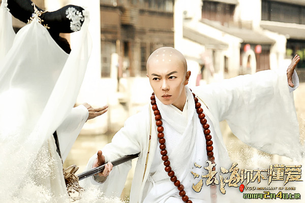 谢苗新电影大神猴降妖篇一部充斥着周星驰电影痕迹的拼凑品