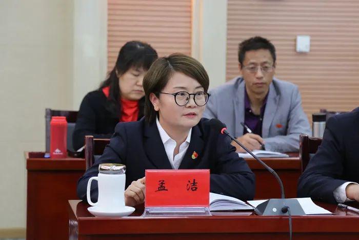 优秀纪检监察干部孙晓君交流发言优秀纪检监察干部王猛交流发言委机关