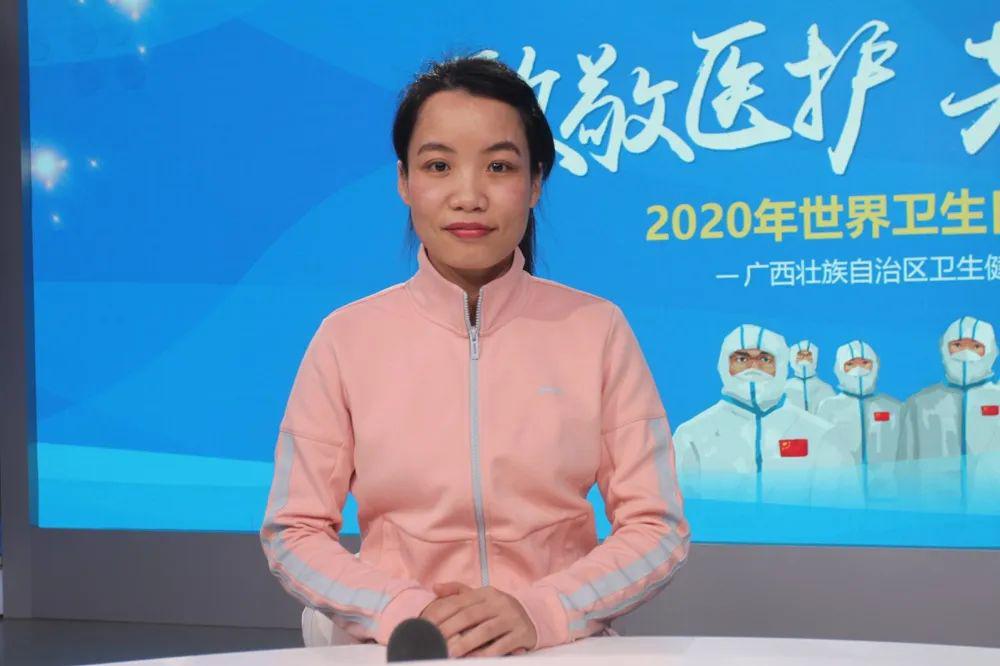 广西医科大学第二附属医院主管护师 张丽艳广西援湖北省江汉方舱医院