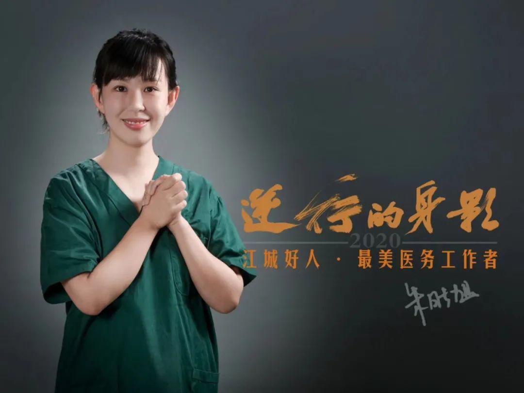 吉林省吉林化学工业公司职工医院加微信咨询挂号的简单介绍