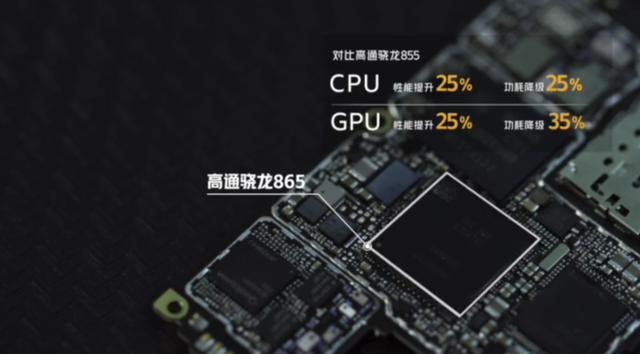 官微发布iqooneo3拆机视频极致体验源自出众设计