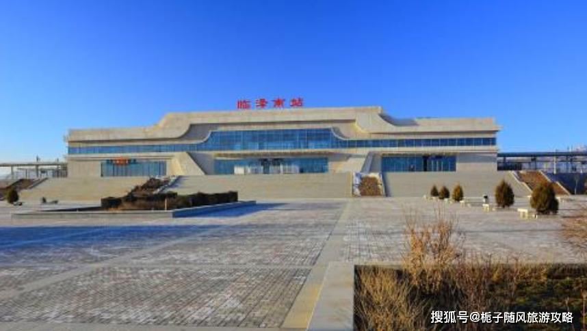 甘肃省临泽县主要的两座火车站一览_南站