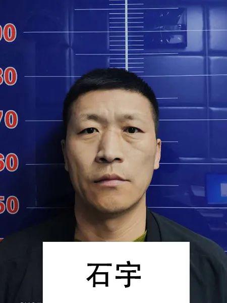 关于检举揭发刘义等人涉黑社会性质组织违法犯罪案件线索的通告