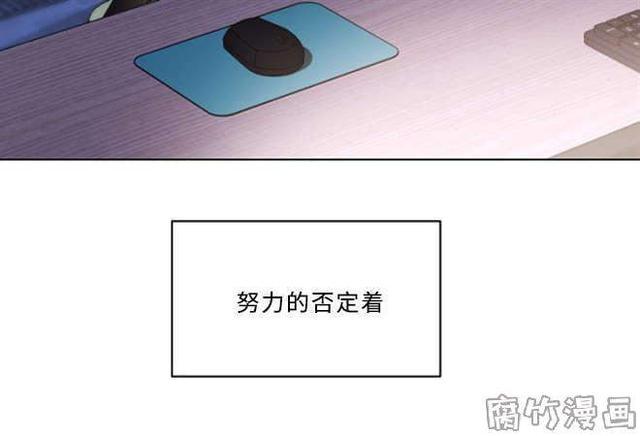 漫画双重合同图片