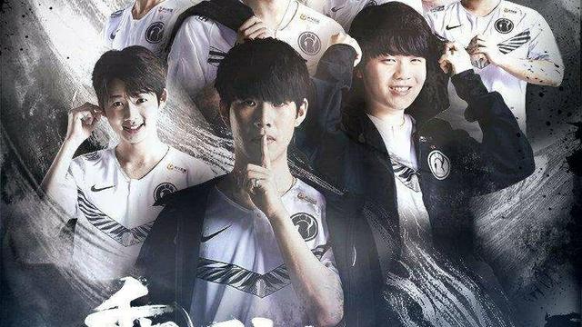 ig全队开始道歉春季赛到此结束夏季赛见面就该改变了