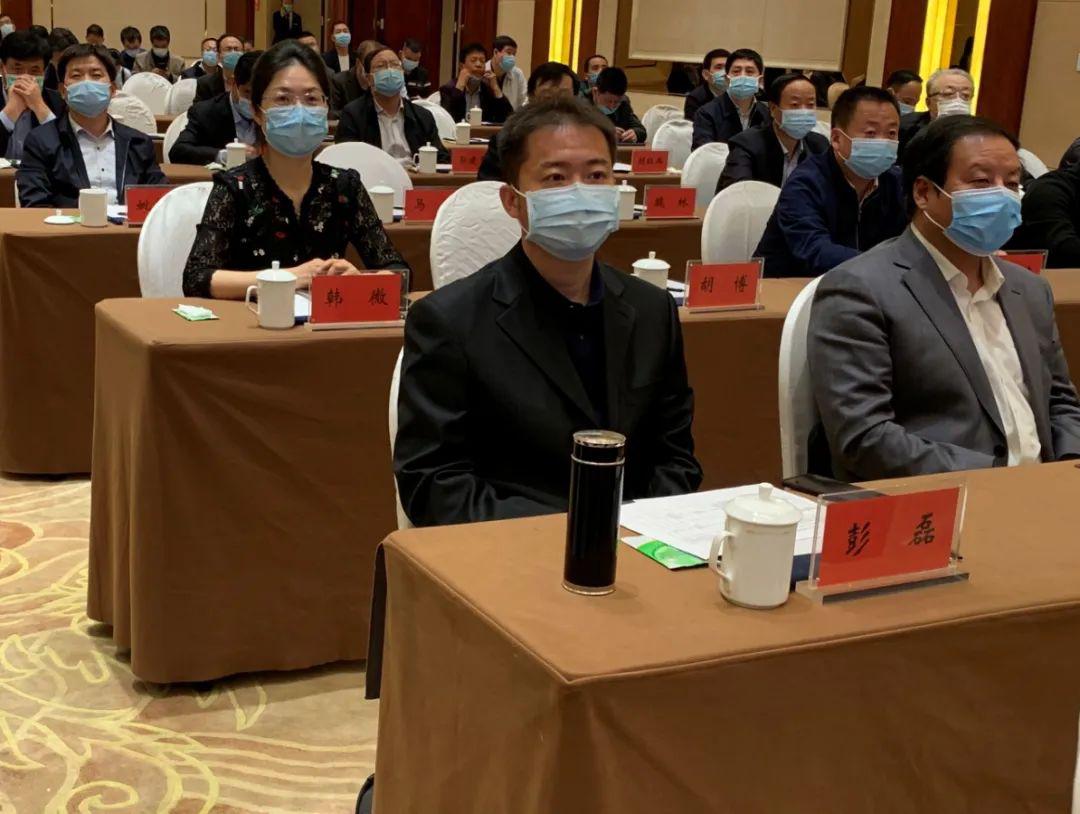 岐山县参加宝鸡市第五批总部企业招引暨招商引资项目签约仪式