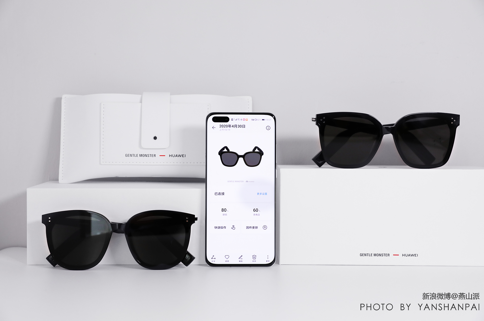 图说华为智能眼镜华为eyewear,时尚遇见智能,未来科技走进现实